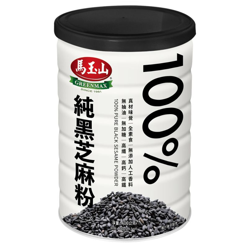 100%純黑芝麻粉400g(鐵罐)